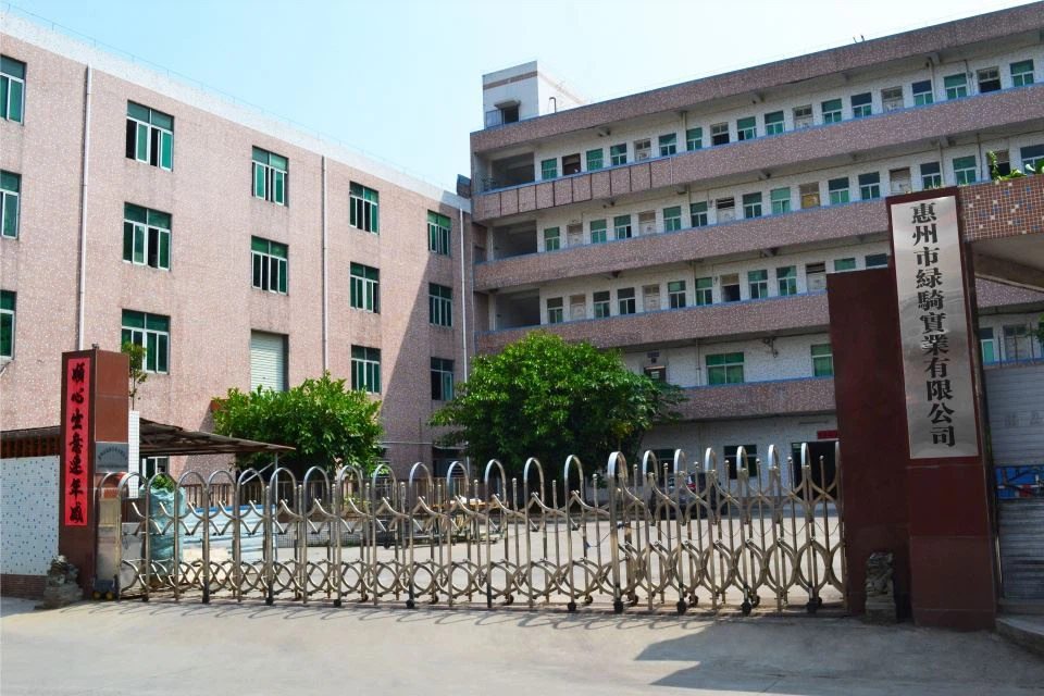 Huizhou  Luqi  Przemysłowe  Co.,  z oo